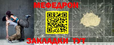 бутик Комсомольск-на-Амуре