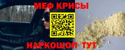 бутик Комсомольск-на-Амуре