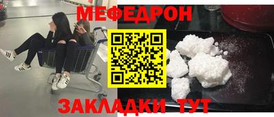 jwh Конаково