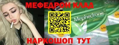 jwh Конаково