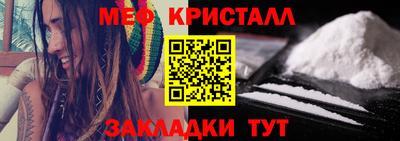 бутик Комсомольск-на-Амуре