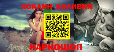 прущие крисы Коммунар