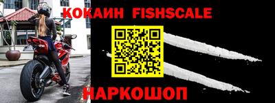прущие крисы Коммунар