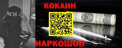 прущие крисы Коммунар