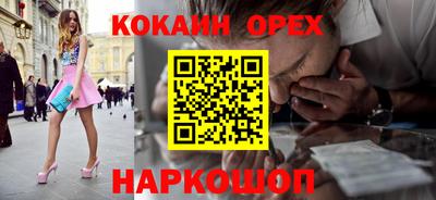 прущие крисы Коммунар