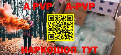 mix Ижевск