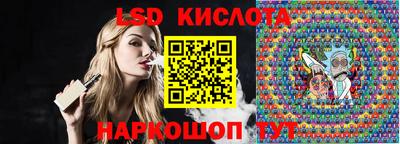 прущие крисы Коммунар
