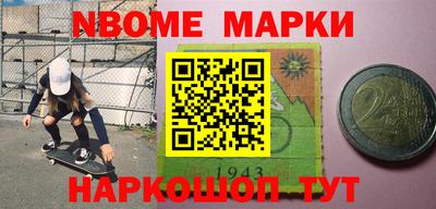 прущие крисы Коммунар