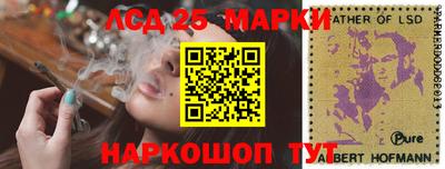 прущие крисы Коммунар
