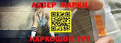 прущие крисы Коммунар