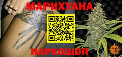 прущие крисы Коммунар