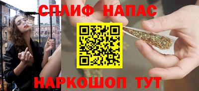 прущие крисы Коммунар