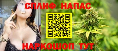 2c-b Иваново