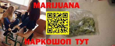 jwh Конаково