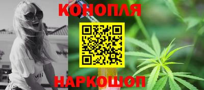 прущие крисы Коммунар