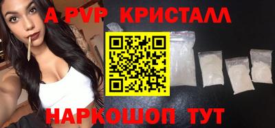 jwh Конаково