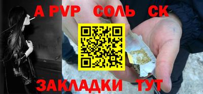 jwh Конаково
