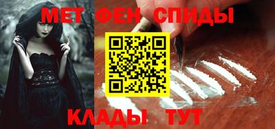 прущие крисы Коммунар