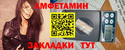 jwh Конаково