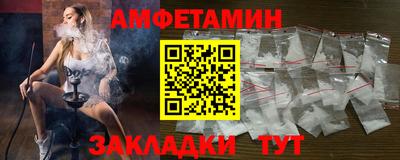 jwh Конаково