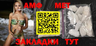 прущие крисы Коммунар