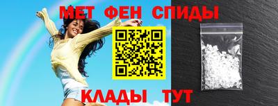 бутик Комсомольск-на-Амуре