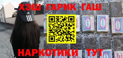 прущие крисы Коммунар