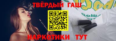 jwh Конаково