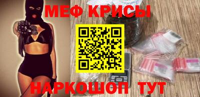 jwh Конаково