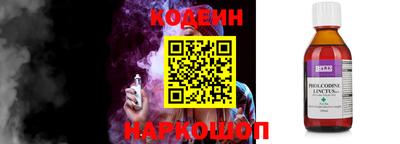 прущие крисы Коммунар