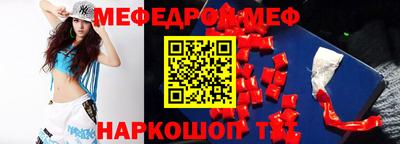 jwh Конаково