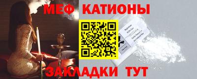 прущая мука Ивантеевка