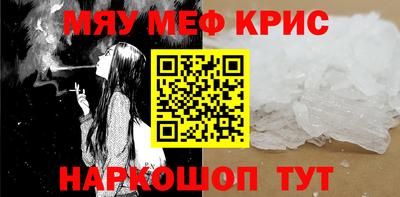 jwh Конаково